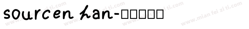 sourcen han字体转换